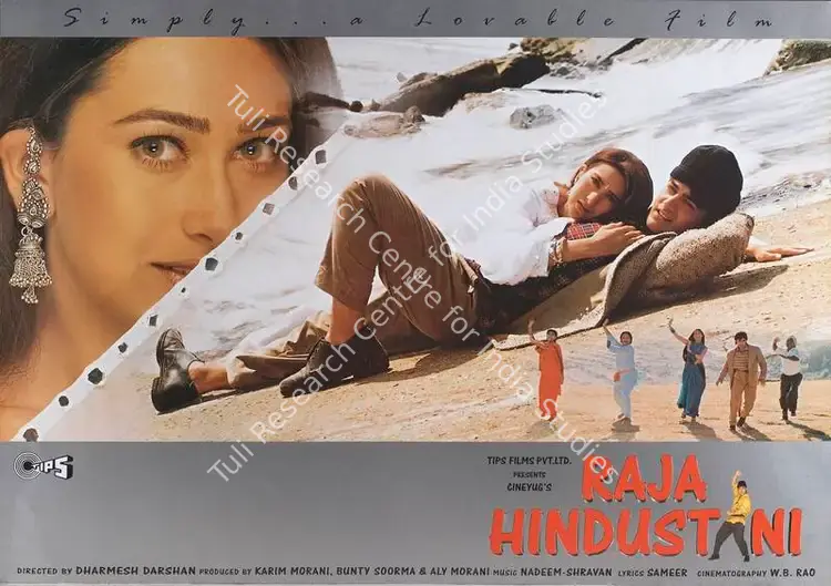 Morani, Aly (Producer), Raja Hindustani, 1996 | Lobby Card | CinemaEducation | 00787789