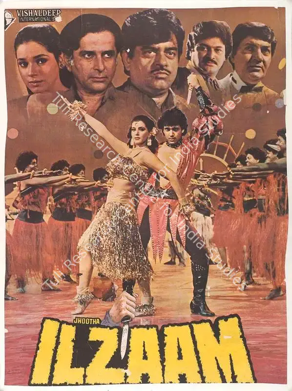 Nihalani, Pahlaj (Producer), Jhootha Ilzaam, 1986 | Full Sheet Poster | CinemaEducation | 00767357