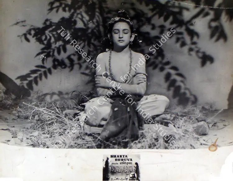 Kumar, Shanti (Director), Bhakta Dhruv, 1947 | Lobby Card | CinemaEducation | 00815972