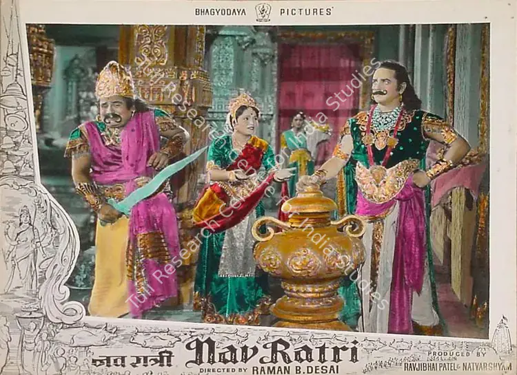 Shyam, Natwar (Producer), Nav Ratri, 1955 | Lobby Card | CinemaEducation | 00824084