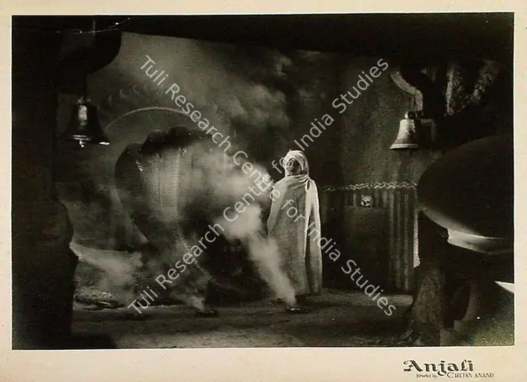 Anand, Chetan (Director), Anjali, 1957 | Lobby Card | CinemaEducation | 00809334
