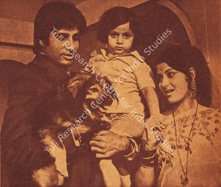 Virk, Ranjit (Producer), Benaam, 1974 | Photographic Still | CinemaEducation | 00762278