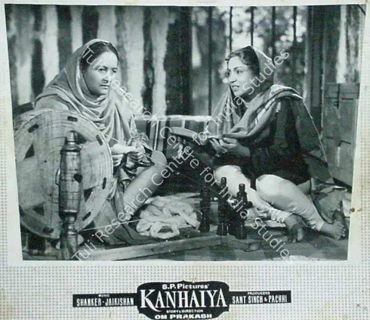 Singh, G. (Cinematographer), Kanhaiya, 1959 | Lobby Card | CinemaEducation | 00818850