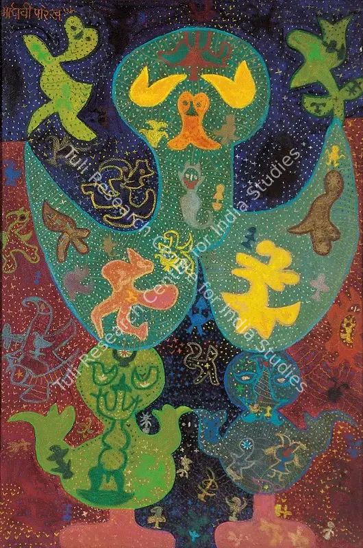Parekh, Madhavi (Artist). Fountain. Oil on canvas, 1974 | Painting | FineArts | 00597805