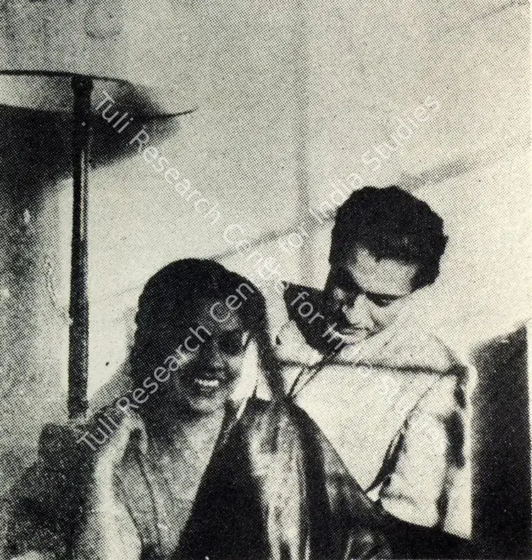 Unknown (Photographer). Young Satyajit and Wife Bijoya. n.d. | Contemporary Photograph, Journal of Arts & Ideas, January 1993 | Photography | 00677250