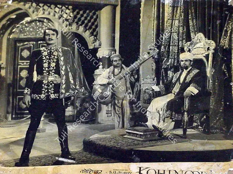 Irani, Faredoon A. (Cinematographer), Kohinoor, 1960 | Lobby Card | CinemaEducation | 00819198