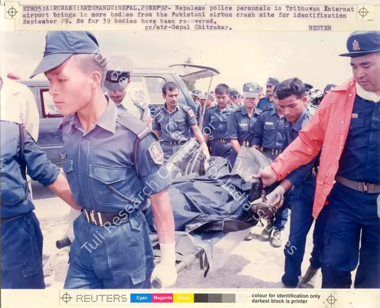 Chitrakar, Gopal (Photographer), Ktm05: Aircrash: Kathmandu: Nepal, 29Sep92, 1992 | Contemporary Photograph | Photography | 00113225