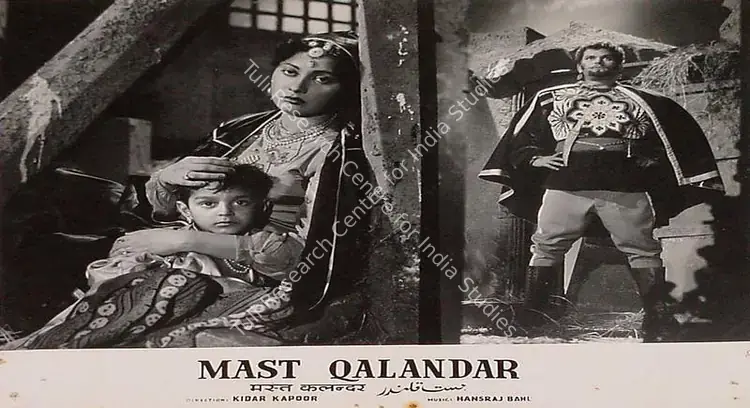 Bahl, Gulshan (Producer), Mast Qalandar, 1955 | Lobby Card | CinemaEducation | 00820029