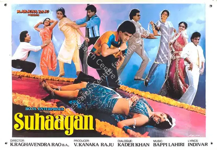Rao, K. S. Prakash (Cinematographer), Suhaagan, 1986 | Lobby Card | CinemaEducation | 00788718