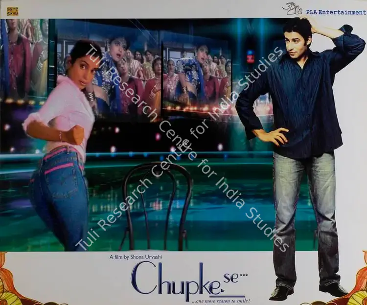 Anand, Nirmal (Producer), Chupke Se, 2003 | Lobby Card | CinemaEducation | 00783442