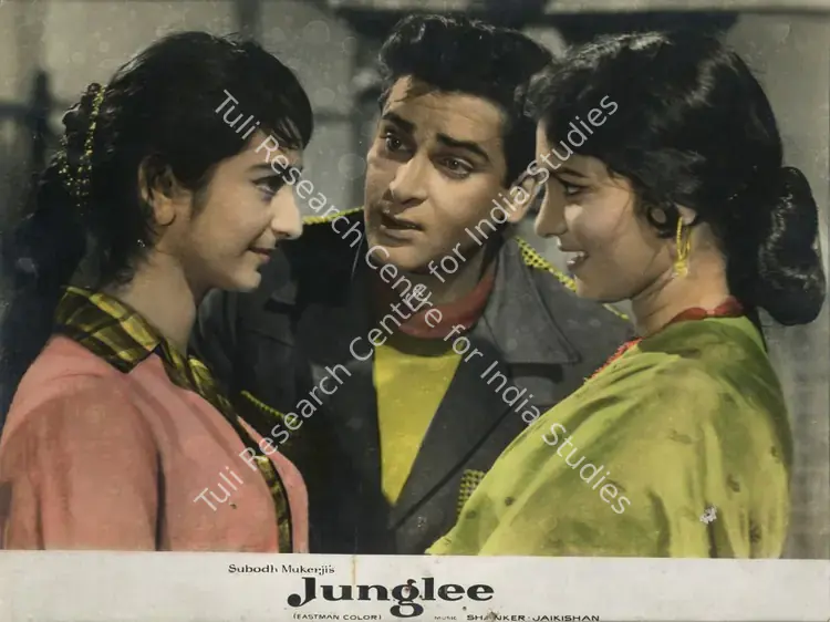Mukerji, Subodh (Producer), Junglee, 1961 | Lobby Card | CinemaEducation | 00818535