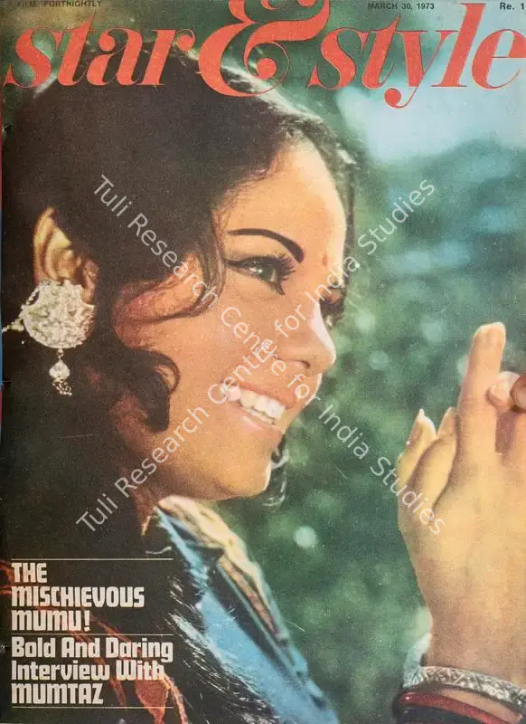 Ewing, Gulshan (Editor). Star & Style - A Film Fortnightly. 22(7). Bombay: J.C. Jain, 30 March 1973 | Magazine | CinemaEducation | 00808553