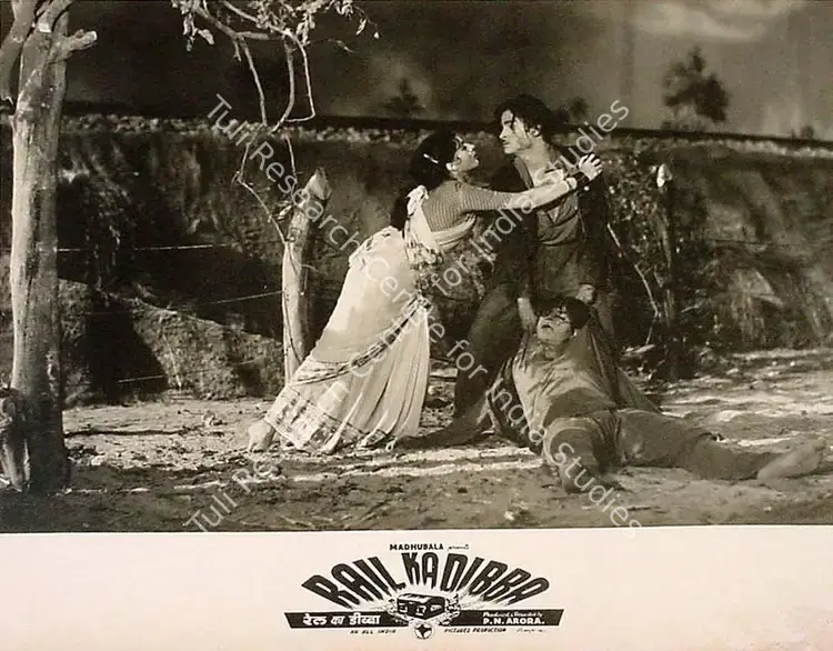 Arora, P.N. (Director), Rail Ka Dibba, 1953 | Lobby Card | CinemaEducation | 00825761