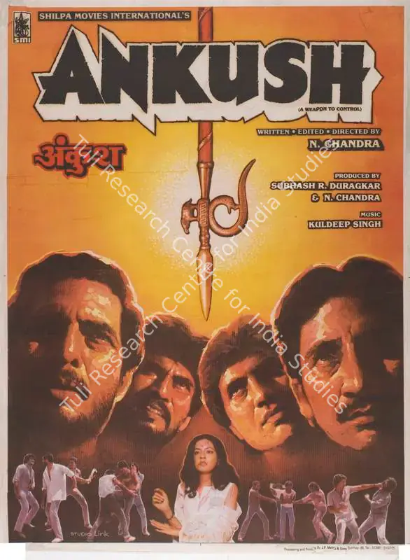 Chandra, N. (Producer), Ankush, 1986 | Full Sheet Poster | CinemaEducation | 00767335