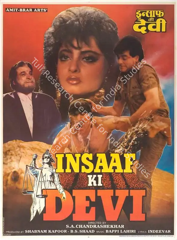 Kapoor, Shabnam (Producer), Insaaf Ki Devi, 1991 | Full Sheet Poster | CinemaEducation | 00767659