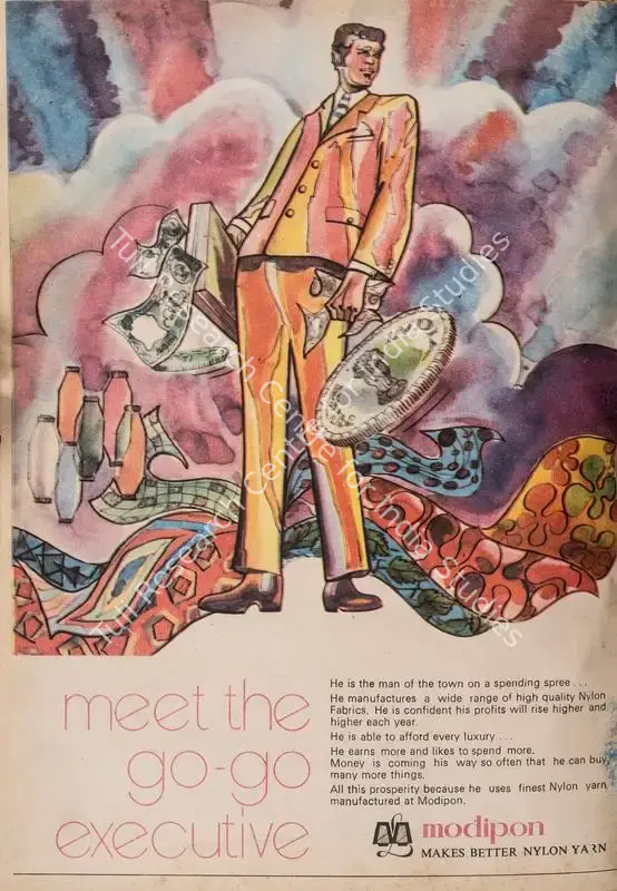 Ewing, Gulshan (Editor). Star & Style - A Film and Fashion Fortnightly. 19(22). Bombay: J.C. Jain, 30 October 1970 | Magazine | CinemaEducation | 00808491
