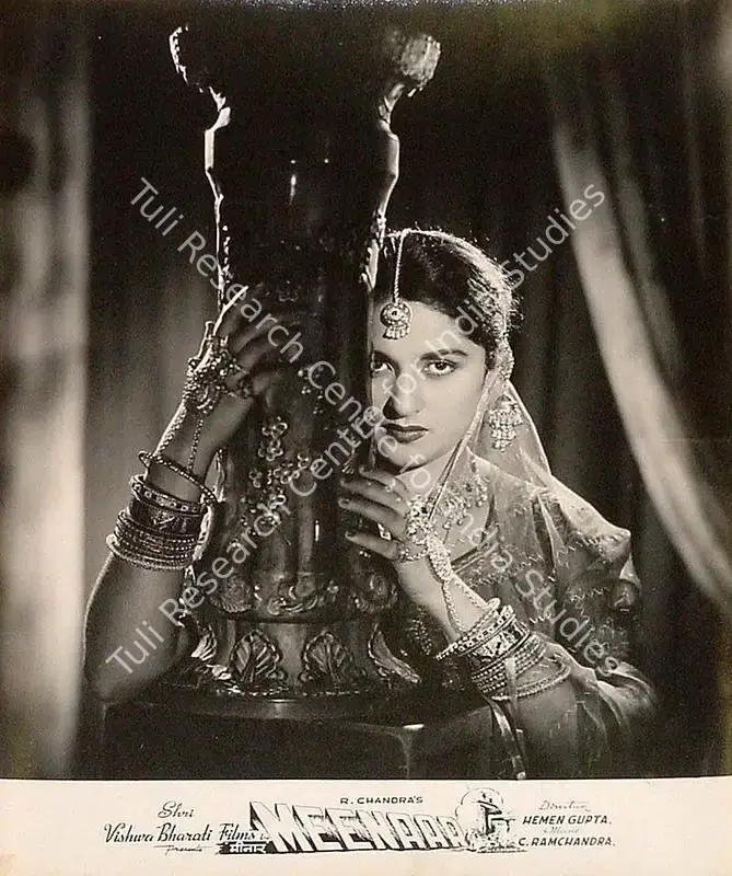 Chandra, R. (Producer), Meenaar, 1954 | Lobby Card | CinemaEducation | 00820135