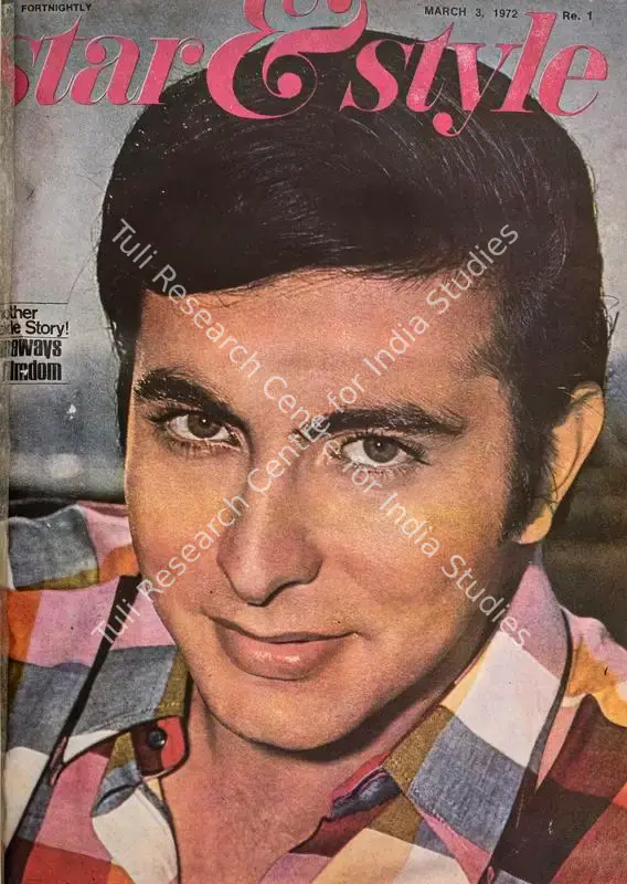 Ewing, Gulshan (Editor). Star & Style - A Film Fortnightly. 21(5). Bombay: J.C. Jain, 3 March 1972 | Magazine | CinemaEducation | 00808525
