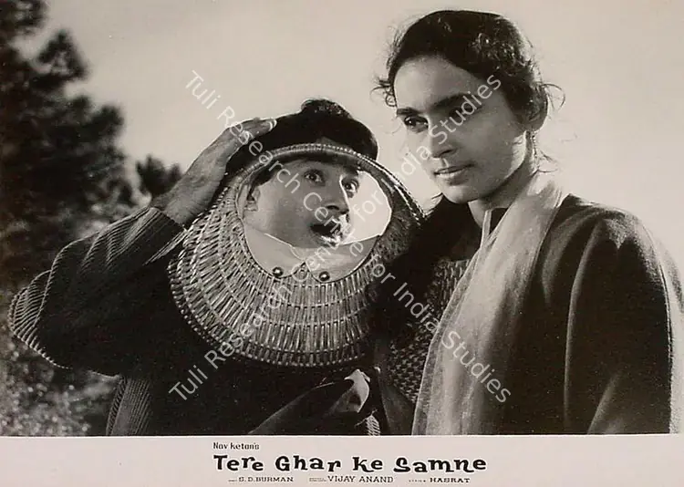 Anand, Dev (Producer), Tere Ghar Ke Samne, 1963 | Lobby Card | CinemaEducation | 00828677