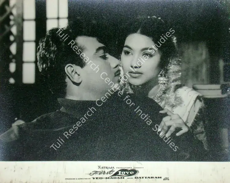 Madan (Producer), First Love, 1961 | Lobby Card | CinemaEducation | 00816530