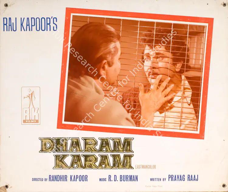 Dutt, Taru (Cinematographer), Dharam Karam, 1975 | Photographic Still Mounted on Lobby Card | CinemaEducation | 00764839