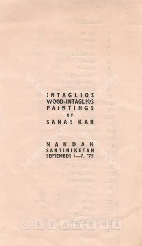 Kar, Sanat (Artist). Sanat Kar - Intaglios, Wood-Intaglios, Paintings. Santiniketan: Nandan, 1975 | Solo Exhibition Catalogue  | 00875676