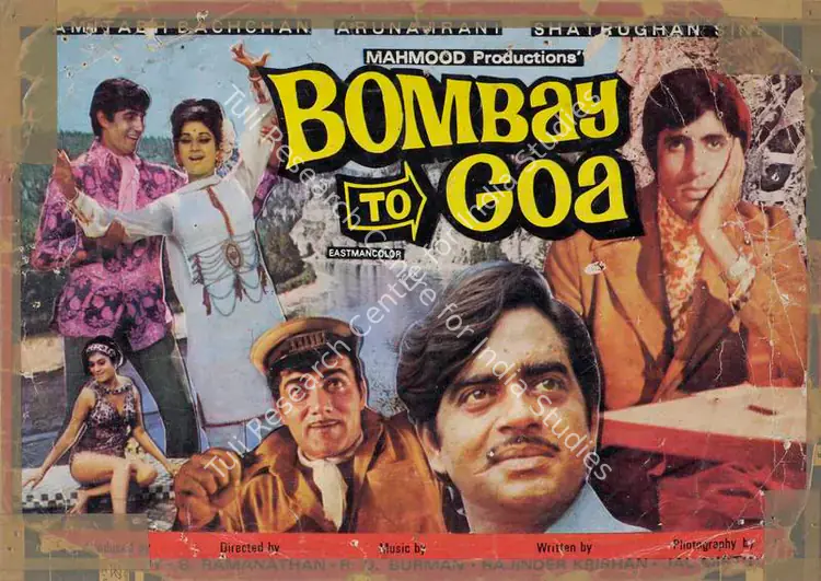 Mistry, Jal (Cinematographer), Bombay To Goa, 1972 | Lobby Card | CinemaEducation | 00783132