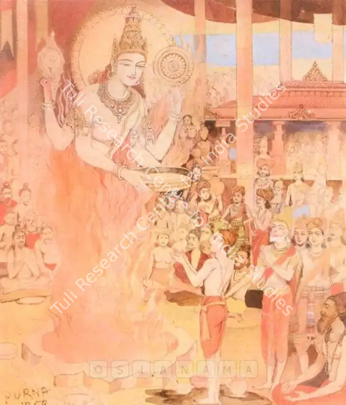 Chakravorty, P.C. (Artist). Ram Praying To Agni. Watercolour heightened with bodycolour on paper, 1950 | Painting  | 00877895
