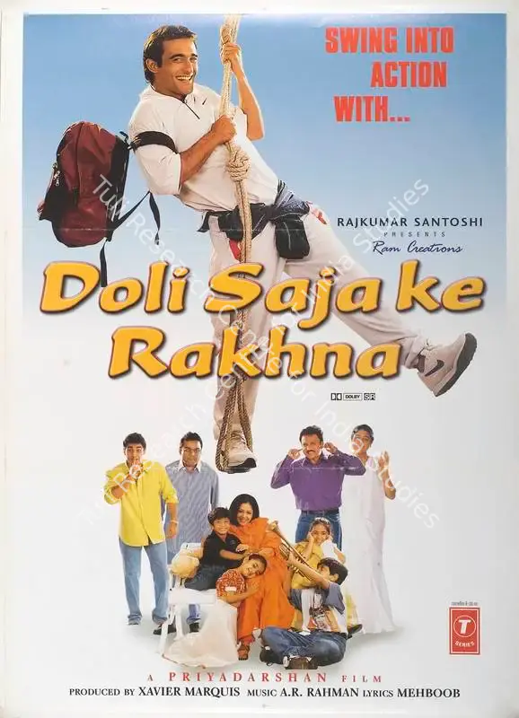 Marquis, Xavier (Producer), Doli Saja Ke Rakhna, 1998 | Full Sheet Poster | CinemaEducation | 00768437