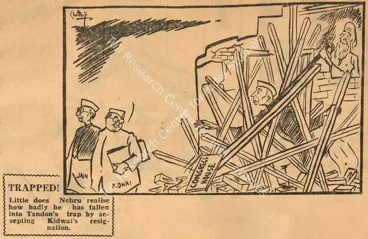 Chatterjee, Basu (Cartoonist). Trapped !. 1951 | Cartoons, Blitz, 04 August 1951 | PopCulture | 00794855