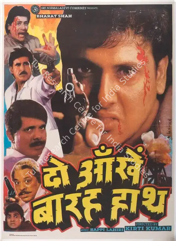 Prabhoo, Shashee (Producer), Do Aankhen Barah Haath, 1997 | Full Sheet Poster | CinemaEducation | 00768298