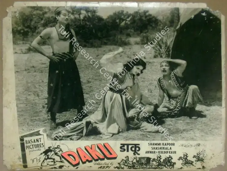 Aspi (Director), Daku, 1955 | Lobby Card | CinemaEducation | 00811150
