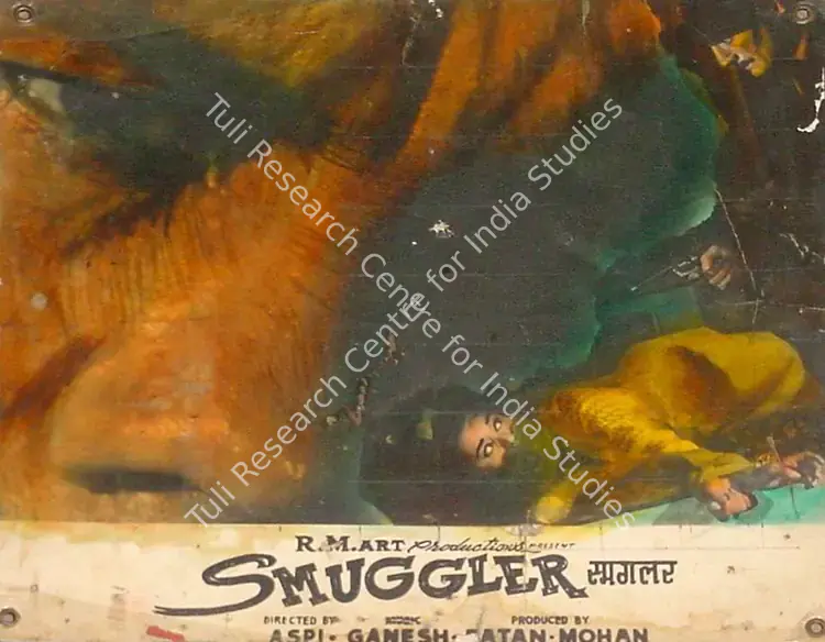 Mohan (Producer), Smuggler, 1966 | Lobby Card | CinemaEducation | 00828015