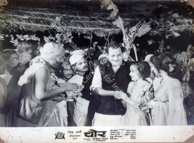 Singh, M.R. (Producer), Chore, 1950 | Lobby Card | CinemaEducation | 00810981