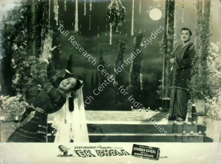Khosla, Deep (Producer), Ek Shola, 1958 | Lobby Card | CinemaEducation | 00816342
