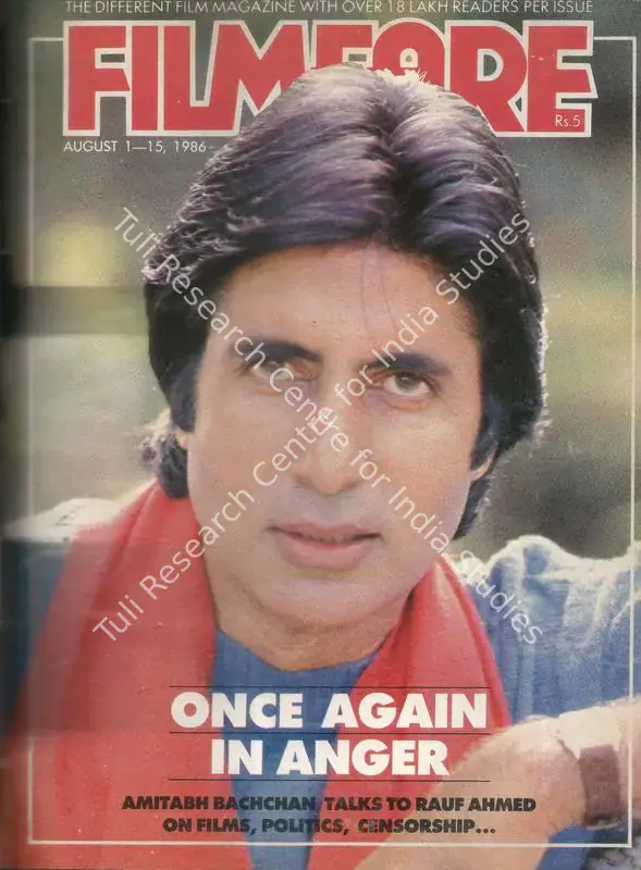 Ahmed, Rauf (Editor). Filmfare - The Fortnightly Film Magazine. 35(15). Bombay: Pritish Nandy, c/o The Times of India, 01 August 1986 | Magazine | CinemaEducation | 00793802