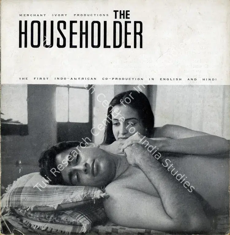Ivory, James (Director), The Householder, 1963 | Song-Synopsis Booklet | CinemaEducation | 00781588