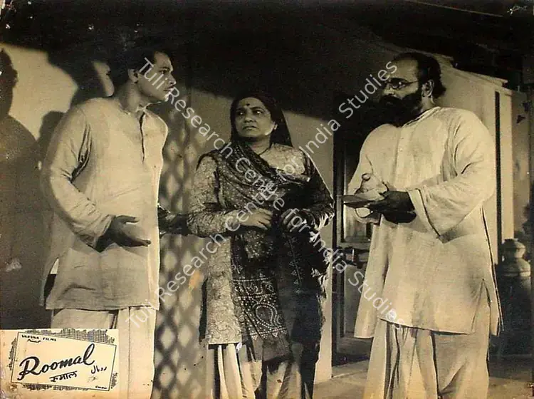 Thakur, Ramchandra (Director), Roomal, 1949 | Lobby Card | CinemaEducation | 00826193