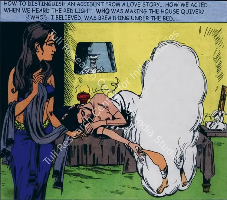 Ganesh, Chitra (Artist). Under the Bed (from Tales of Amnesia). Digital C print on paper, 2002 | Print | FineArts | 00332520