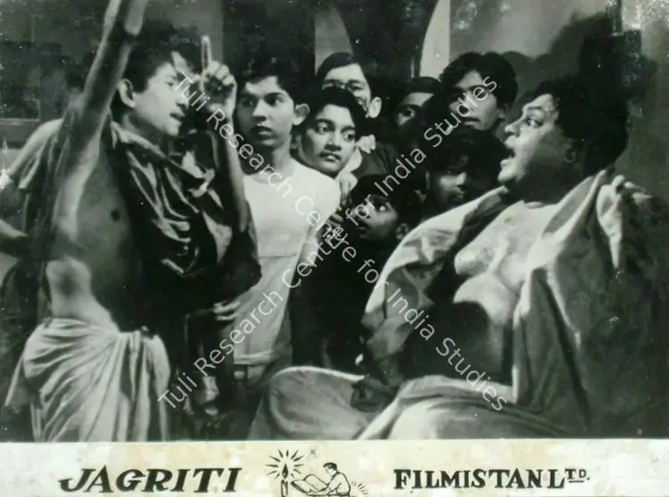 Bose, Satyen (Director), Jagriti, 1954 | Lobby Card | CinemaEducation | 00818032