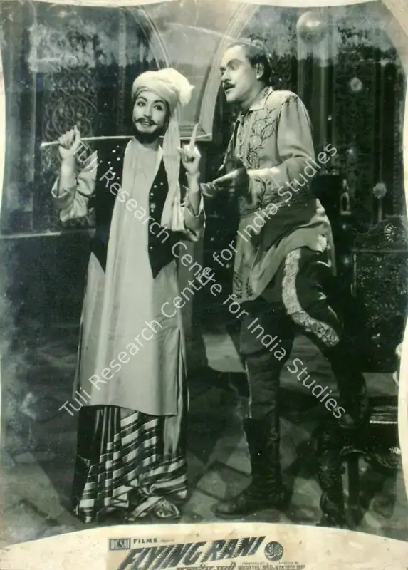 Desai, Moghabhai (Producer), Flying Rani, 1959 | Lobby Card | CinemaEducation | 00816560