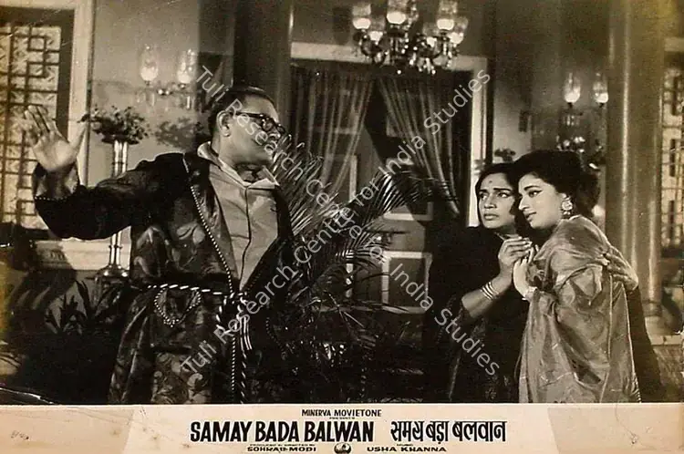 Modi, Sohrab (Producer), Samay Bada Balwan, 1969 | Lobby Card | CinemaEducation | 00826571