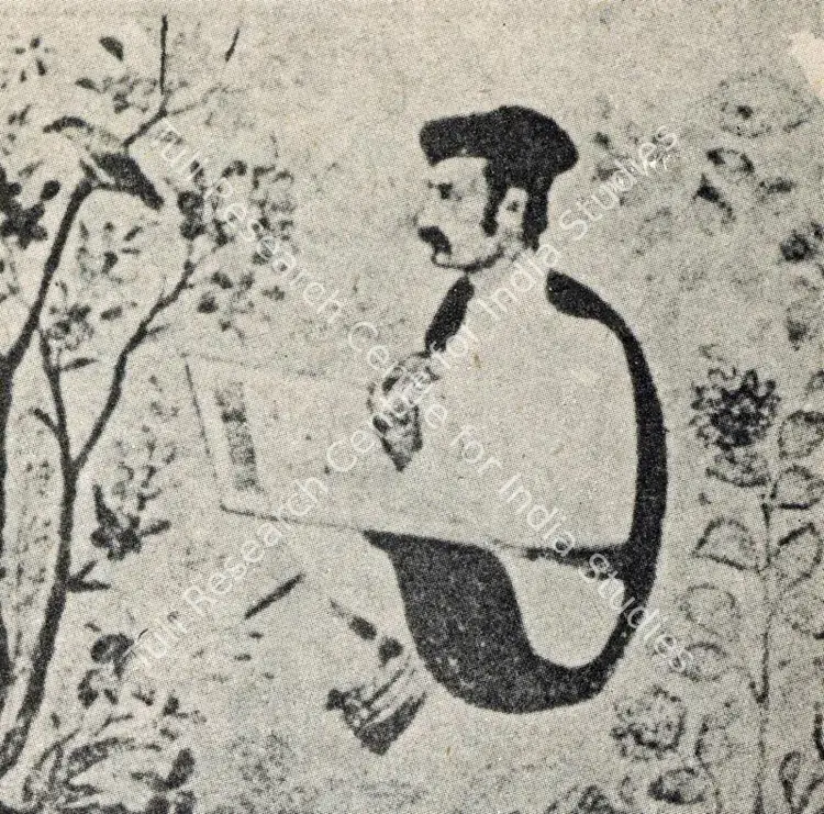 Das, Bishan (Artist). Daulat. circa 1605-1609 | Journal of Arts & Ideas, April-June 1983 | Painting | Scholarship | 00676941