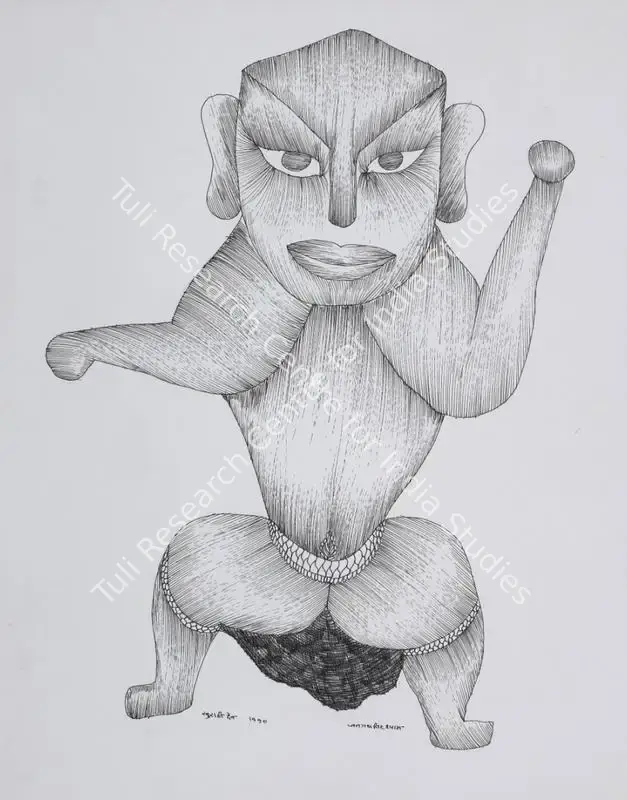 Shyam, Jangarh Singh (Artist). Khurahi Dev- The God Khurahi (Gond Art). Ink on paper pasted on mount board, 1990 | Painting | FineArts | 00546723