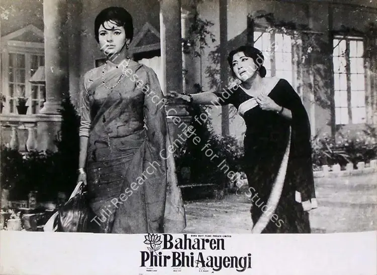 Prabhakar, K.G. (Cinematographer), Baharen Phir Bhi Aayengi, 1966 | Lobby Card | CinemaEducation | 00815179