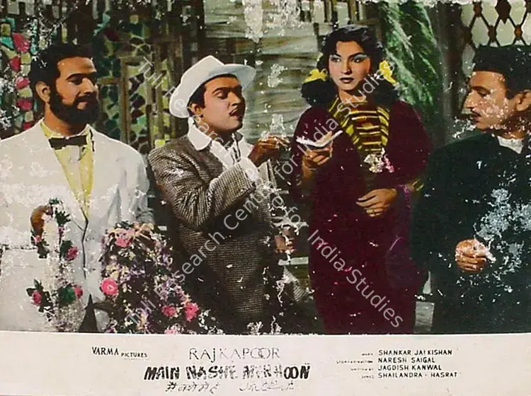 Saigal, Krishan (Cinematographer), Main Nashe Men Hoon, 1959 | Lobby Card | CinemaEducation | 00819873