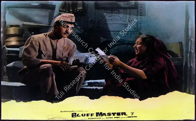 Desai, Subhash (Producer), Bluff Master, 1963 | Lobby Card | CinemaEducation | 00810242