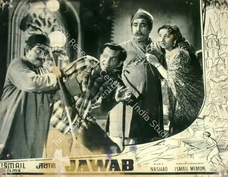 John, P. (Cinematographer), Jawab, 1955 | Lobby Card | CinemaEducation | 00818202
