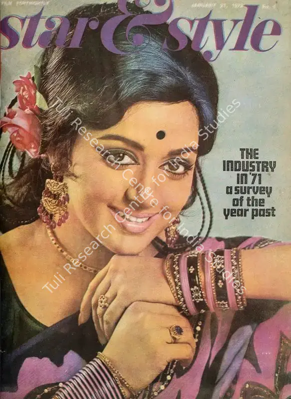 Ewing, Gulshan (Editor). Star & Style - A Film Fortnightly. 21(2). Bombay: J.C. Jain, 21 January 1972 | Magazine | CinemaEducation | 00808522