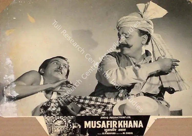 Bilimoria, Minoo (Cinematographer), Musafir Khana, 1955 | Lobby Card | CinemaEducation | 00820764